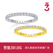 �羳���uS925�y�Īɣʯ��ָ��Ůͬ����|ָ�hԴ�^�F؛����ɫ�Ž�