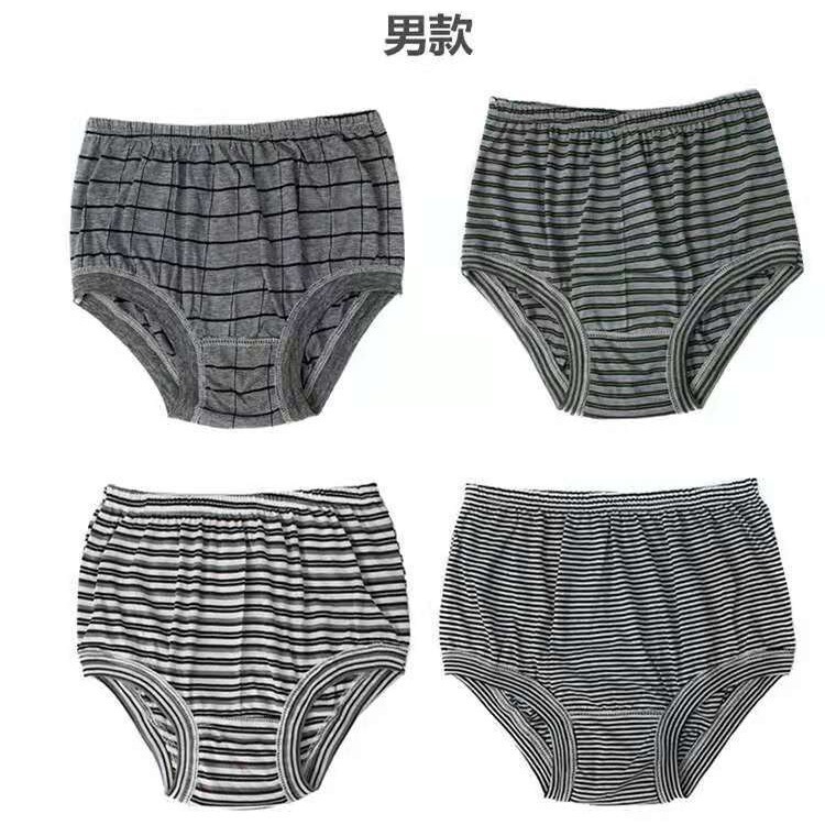 Men's Middle-aged and Elderly Plus Size Briefs Large Size Extra Large Loose High Waist Briefs Cotton Striped Middle-aged Shorts Men's Middle-aged and Elderly Plus Size Briefs Large Size Extra Large Loose High Waist Briefs Cotton Striped Middle-aged Shorts
