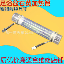 ԡ13cm*2.3cmʯӢӟܼӟϴ_ԡӟl