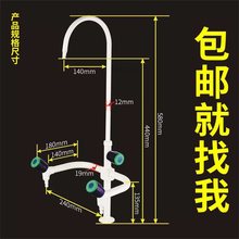 ��λ����ҹ��S���ڌWУˮ�쌍���ˮ���^�tԺȫ�~ˮ�����S�~