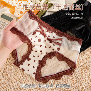 ���Ĳ��c���L�W����ѝŮɣ�Q�z�d͸���H�w���������ٽzŮʿ����ѝ