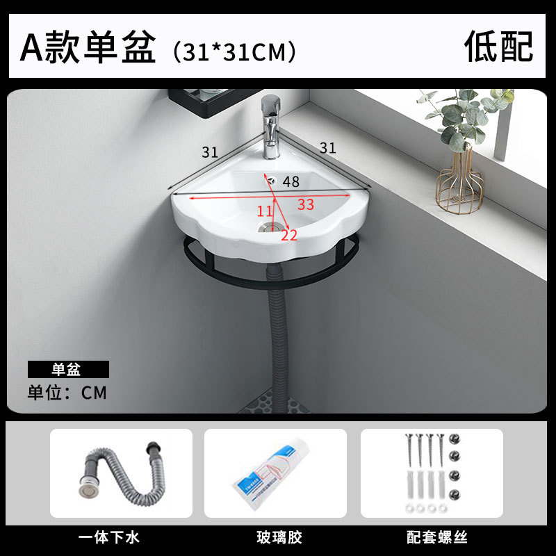 Simple mini lavabo montado en la pared pequeño apartamento casa cuarto de baño lavabo gabinete mesa de lavado