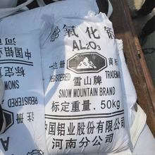 �S��ֱ�N���������X���¶�c���I�������������XҎ���Rȫ�r�񃞻�