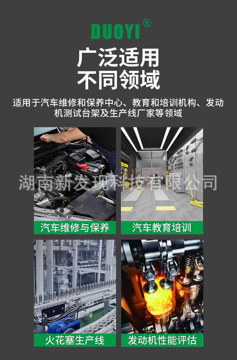 详情3.png