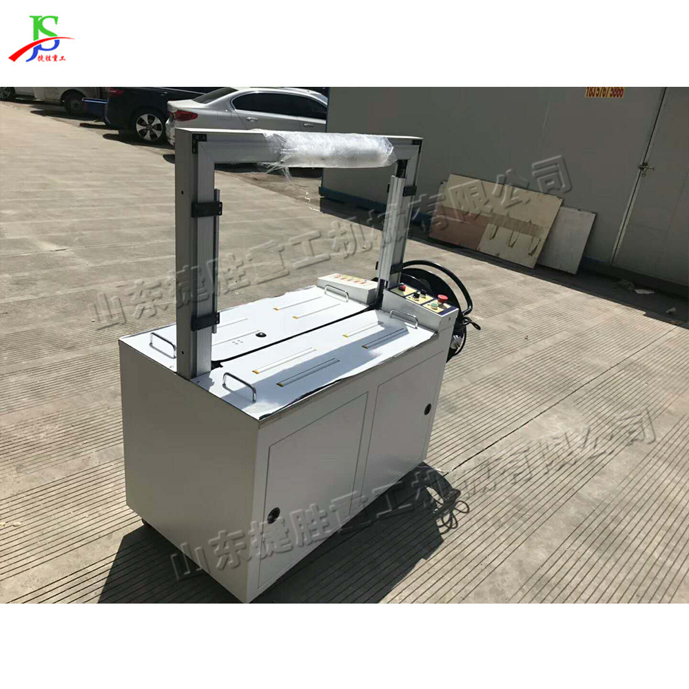 Empacadora Automática Eléctrica para Cajas de Cartón y Logística