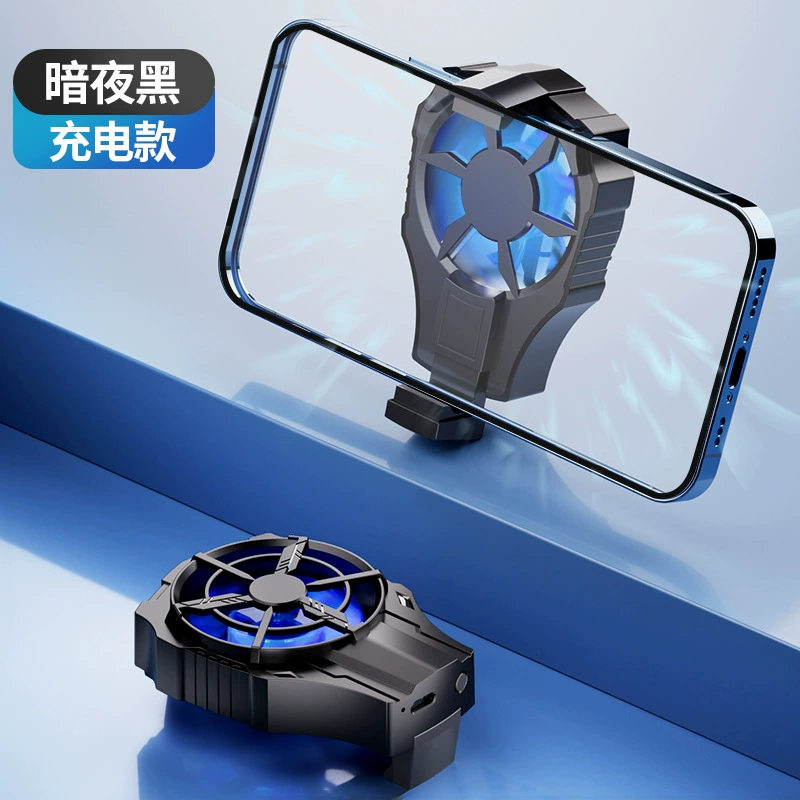 Apple, mobile phone, cooling radiator, mute compatible air fan charging, Android