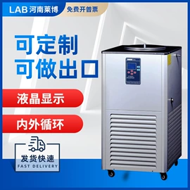 反应釜;其他实验仪器;蒸馏设备