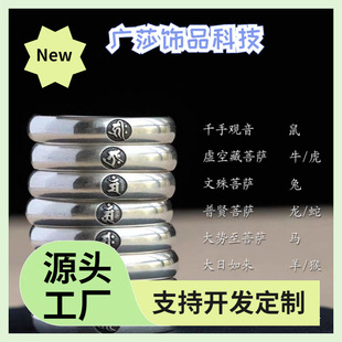 ʮ����Ф�˴����o��������H��ָ���ԏ͹���Ů���նY�﹤�S���l