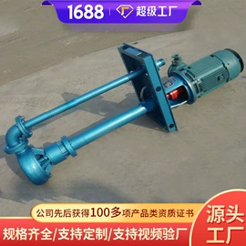 矿山施工设备;矿业输送设备;矿用提升设备