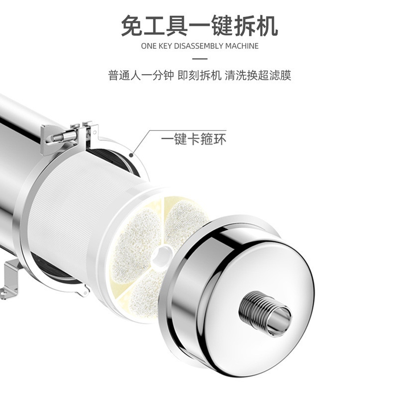 Whole House Water Purifier Household Direct Drinking Stainless Steel Water Purifier Tap Water Well Water Yellow Mud Household Pre-Water Purifier