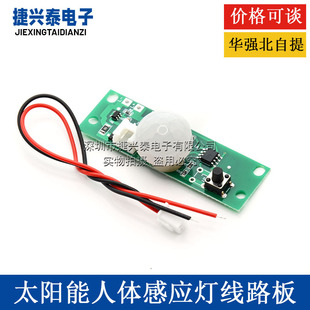 3.7V�t�����w�Б�ģ�K̫����·��ڟ��Б��_�P��·�������3�n