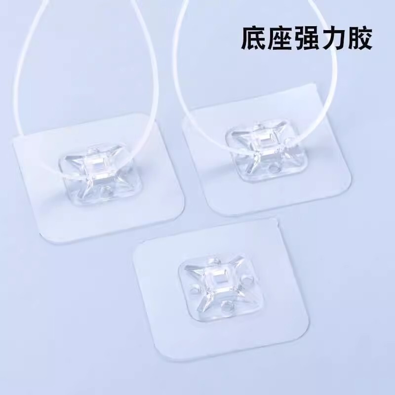 Cable Tie Fixing Buckle Plastic Adhesive Adhesive Anti-Tip Punch-Free Buckle Transparent Wire Fixing Clip Wholesale