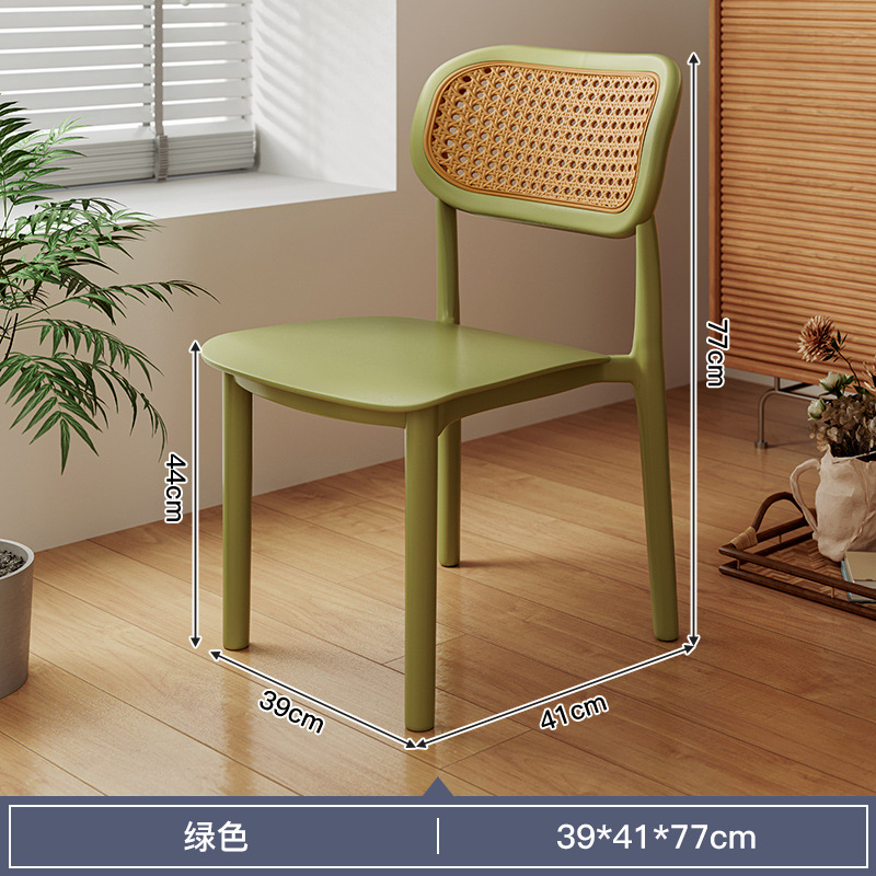 Silla de comedor de caña nórdica silla de plástico respaldada silla de comedor moderna simple silla de ocio al aire libre apilada