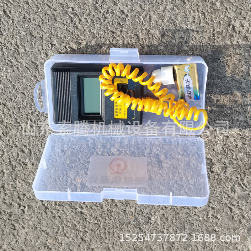 Digital experimental rail temperature measuring instrument rail…
