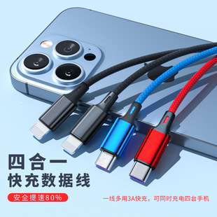 ����һ���Ĕ������m���A�鰲׿�O���ĺ�һ��늾�ɽķƽ�攵����