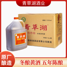 SʮbݺͰb5LSŴ׾ˬ͂y