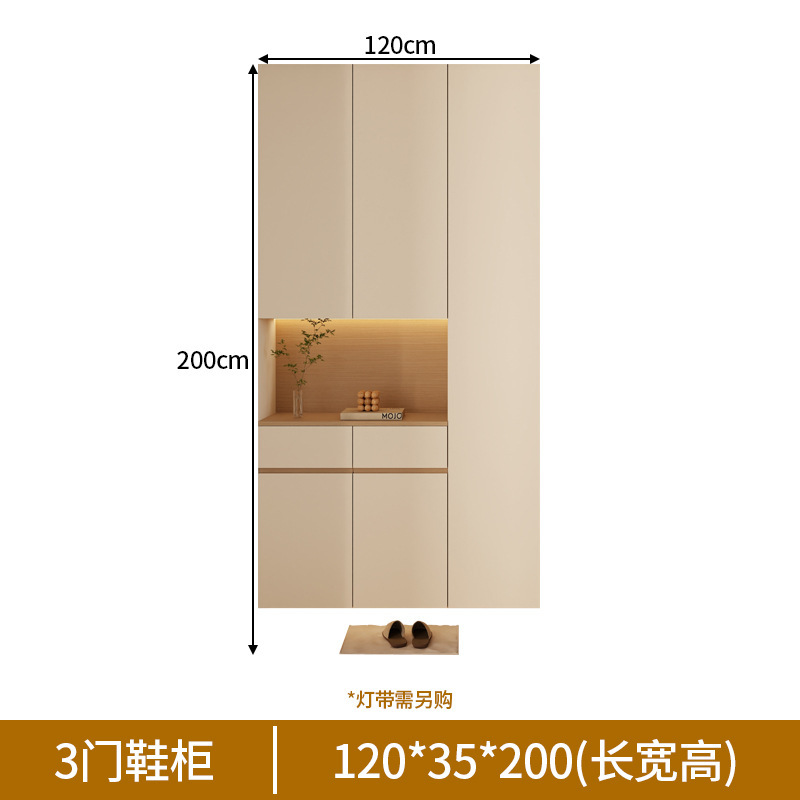 奶油原木风入门鞋柜现代简约玄关柜衣橱落地式实木储物柜全屋家具|undefined