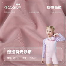 �й��R������ 170g�찱�����H�w�R���� ��]�ߏ��\��Ӿ�bӾ������
