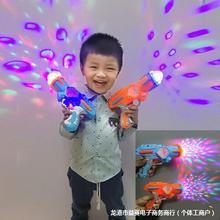 彩色儿童电动玩具枪声光音乐手枪冲锋抢男孩子狙击枪幼儿6岁3宝宝