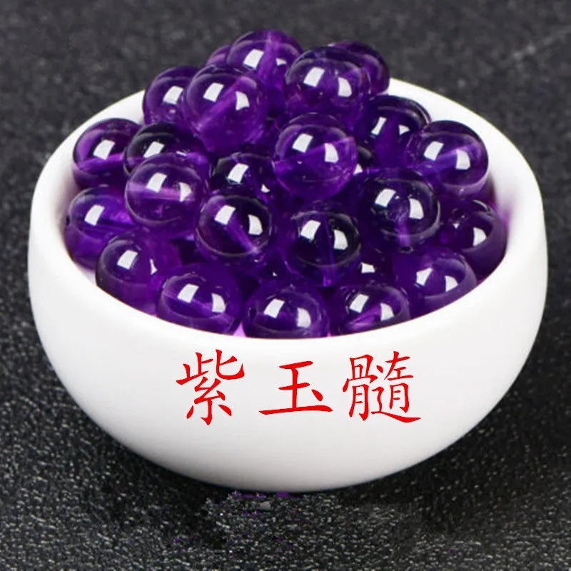 Deep Purple chalcedony