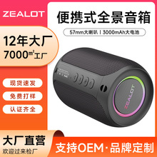 ����� S32Pro�¿��{��������������y�е����ڲ忨����С���