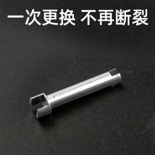 Suitable for W204/W212 Mercedes-Benz large knob latch C- class E-class electronic gear lever, mouse controller disassembly
