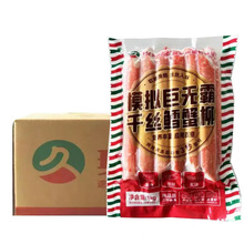 ���ξþޟo��ǧ�z�Lз��1kg ��D�_з�����ʳ�ĉ�˾�������l����