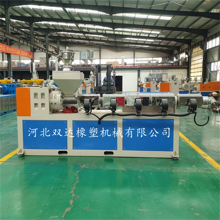 淋浴挡水条 玻璃门缝门窗密封条  塑料胶条生产设备