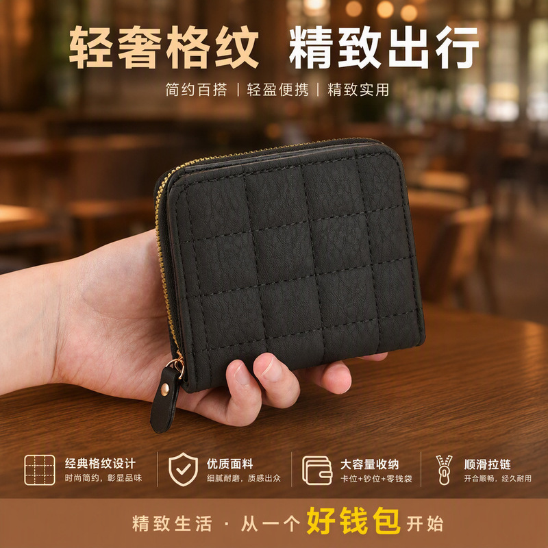 Manufacturer's Spot Direct Sales Women's Wallet Spring New Korean Style Simple Short Wallet Zipper Short Embroidered Wallet for Women
