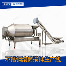 ����304���P䓝LͲ�������a�� ������ӄ�����C ���wԭ�ϻ���O