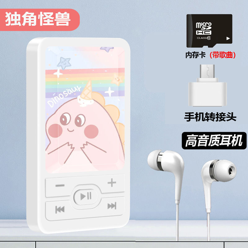 学生が音楽を聴くための MP3 ウォークマン、高校生の男の子と女の子のためのミニポータブルスポーツ音楽プレーヤー|undefined