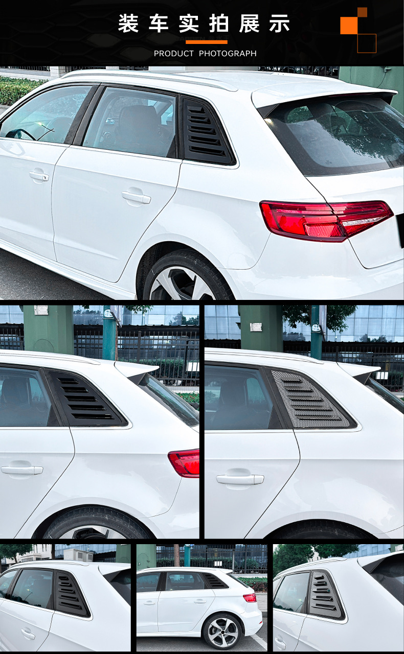 Suitable for Audi Hatchback Version A3 S3 8V Hatchback 2014-2020 Exterior Modification with Louvered Car Stickers