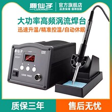 ¹����90w���ʸ��l��̨205h�a�ؾS�޺�������F120w���I��203h