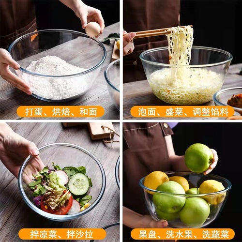 Transparent glass bowl, heat-resistant for salads, home use, microwave-safe, large-sized soup bowl perfect for baking and dough mixing.