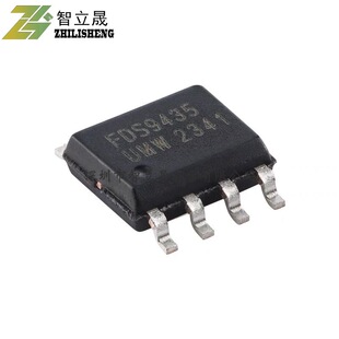 Original genuine goods UMW FDS9435A SOP-8 30V/5.3A P-Channel MOSFET