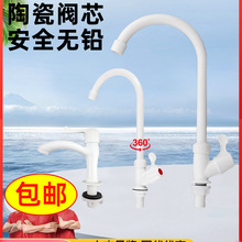 �܏N��ˮ���^���ô󏝆���ϴ��������ˮ�ۿ����D��ʽ����ˮ�\�^