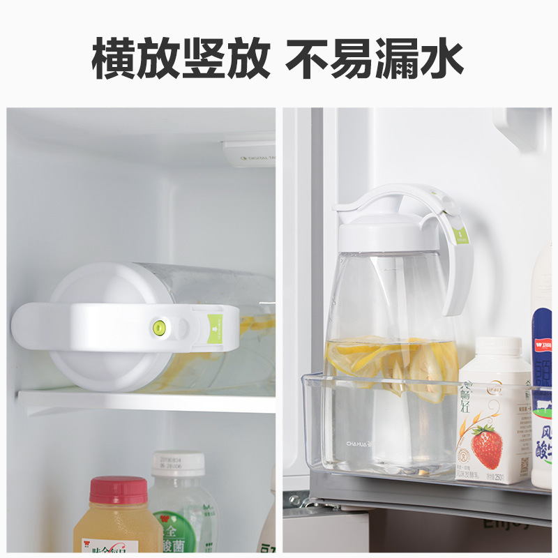 茶花冷水壶大容量家用塑料凉水壶冰箱用茶壶凉杯冷水杯|undefined