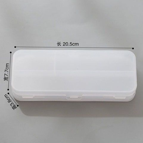 Double-layer pp simple ins high-looking frosted double-layer pen box stationery multi-functional pen box student large capacity wholesale