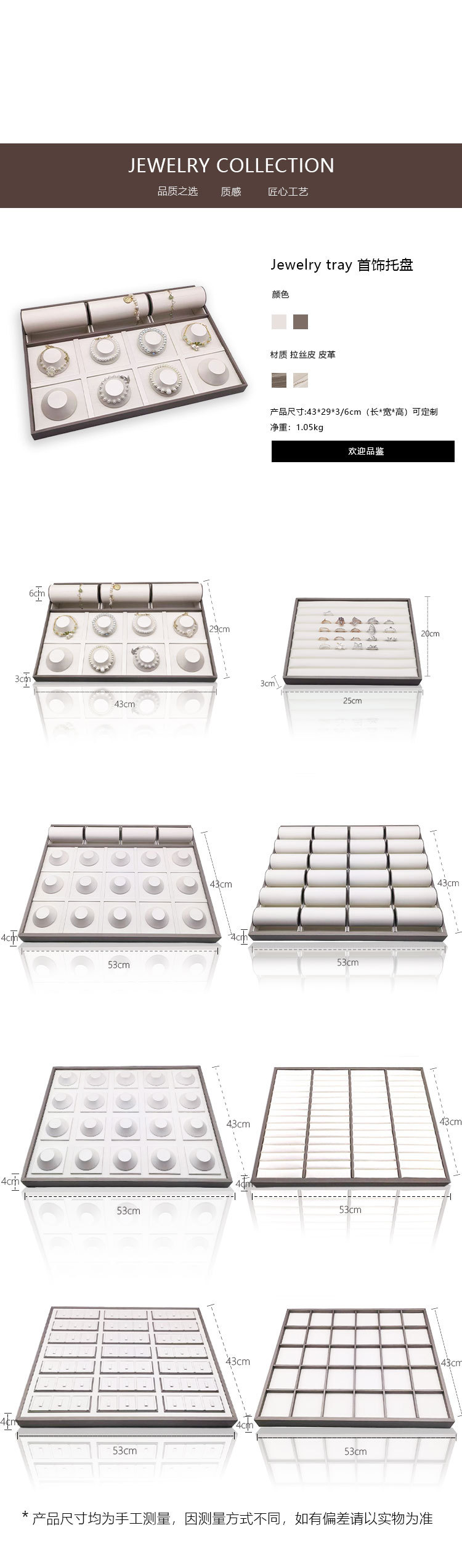 O1CN01UGA3Vt1VXFK3DsgzE_!!947732662-0-cib.jpg?__r__=1740379614309