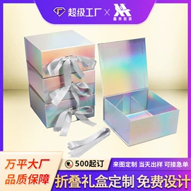 其他礼品包装;中秋礼品包装;纸袋