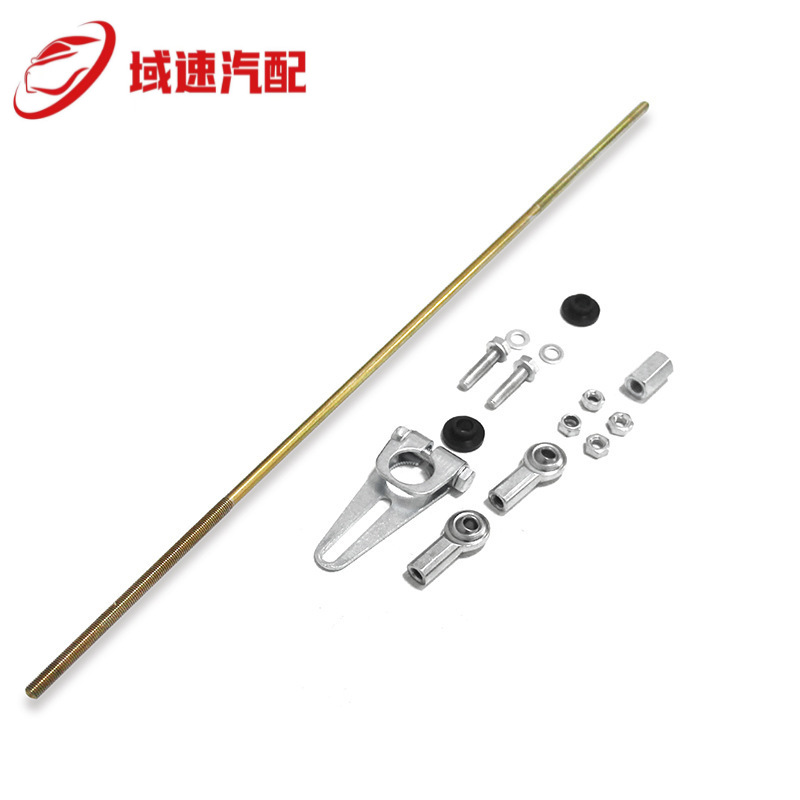 350 700 R4 4L60E 4L80E LS ajustable GM transmisión Cambio de columna Kit de vinculación