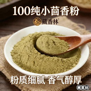 ���C�خaС����5g�{ζ������۴��ϻ�偵��ϟ����u�����û�偵���