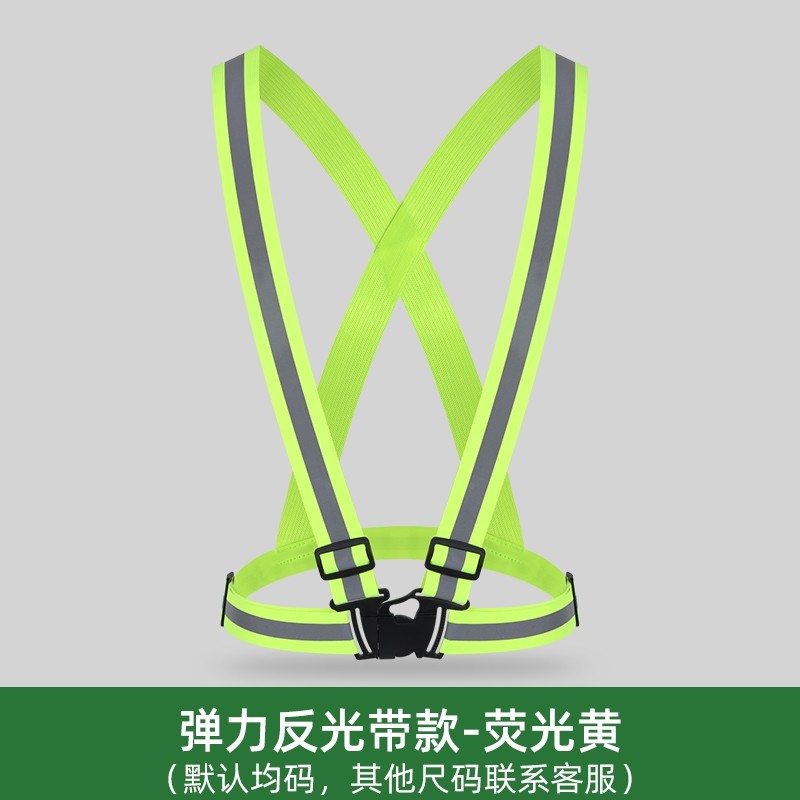 chaleco reflectante de seguridad chaleco de tráfico de verano ventilado sanitario ropa de trabajo ropa reflectante logotipo impreso personalizado