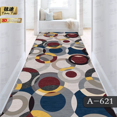 Avtomobil döşəmə paspasları — strip home carpet Hotel - a-621-it-takes-a-few-meters-to-buy-a-few-meters-for-the-width-of-60cm