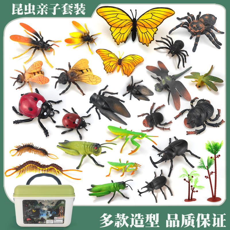 Simulated Insect Model Butterfly Seven-Star Ladybug Unicorn Fairy Bee Butterfly Grasshopper Kidsren's Toy Cognitive Teaching Aids