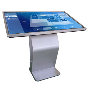 Customizable Touch All-In-One Horizontal Query High-Definition Lcd Information Display Advertising Machine Multimedia Electronic Screen