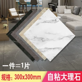 塑料盒;石塑地板;塑料盖