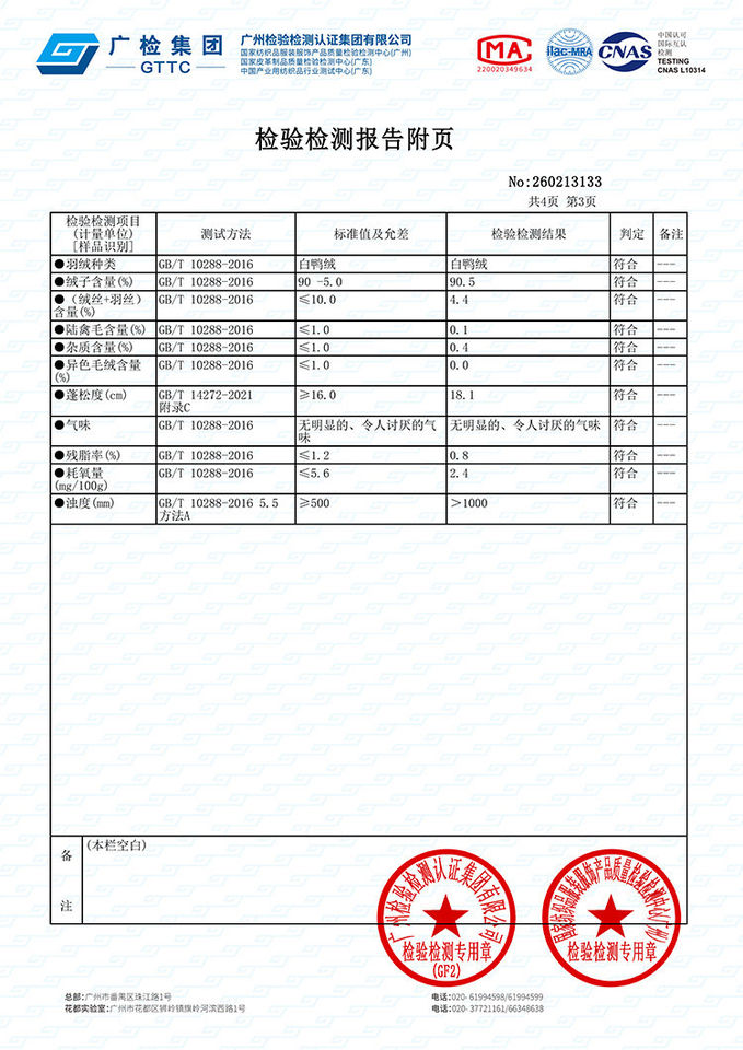 Áo khoác lông vũ nam cổ đứng cao cấp, form ôm, nhiều túi, giữ ấm mùa đông — đen chi tiết 16