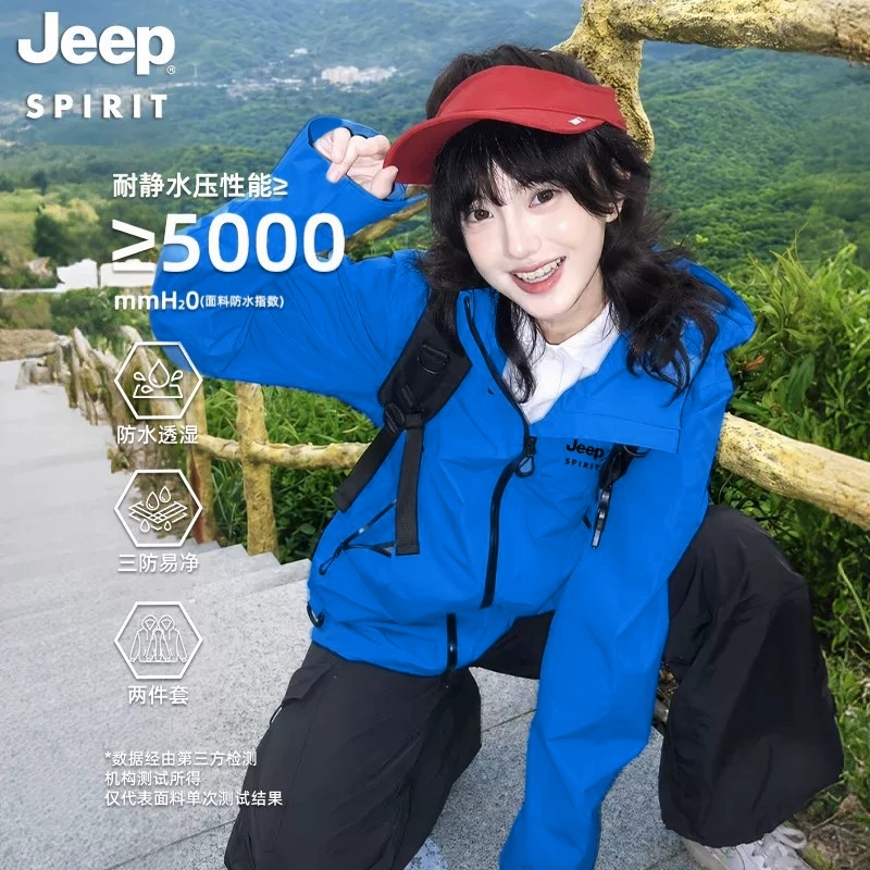Jiying Blue Women's Colorful Shell 2026 New Style Petite Mountain Outdoor Water-Repellent Fleece Jacket for Men Jiying Blue Women's Colorful Shell 2026 New Style Petite Mountain Outdoor Water-Repellent Fleece Jacket for Men