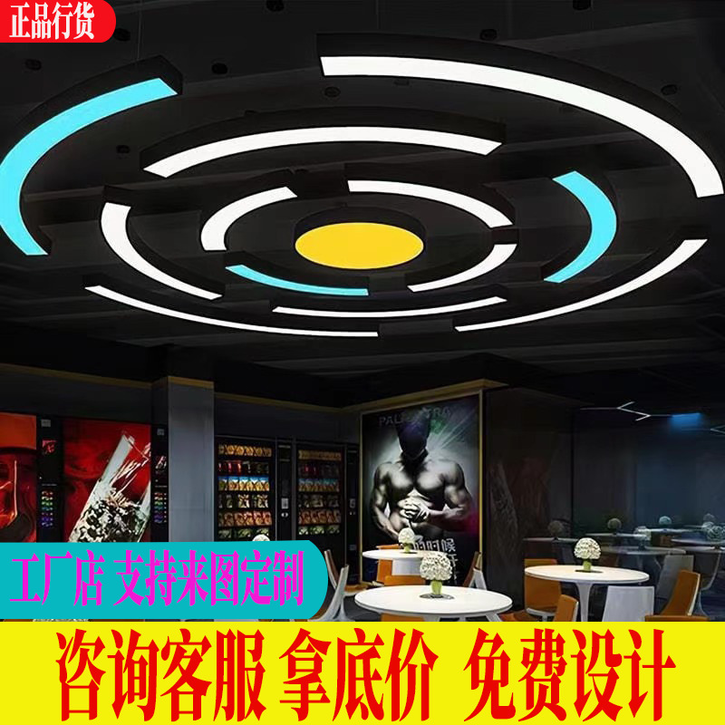 Arco de arco de oficina gimnasio sala de billar supermercado biblioteca centro comercial gimnasio candelabro